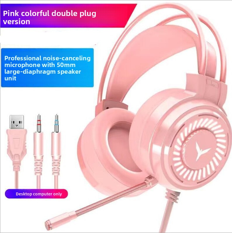 G60 Professional Gaming Headset